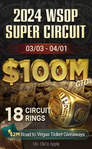 WSOP Super Circuit проходит в марте 2024 в покер-руме ПокерОК